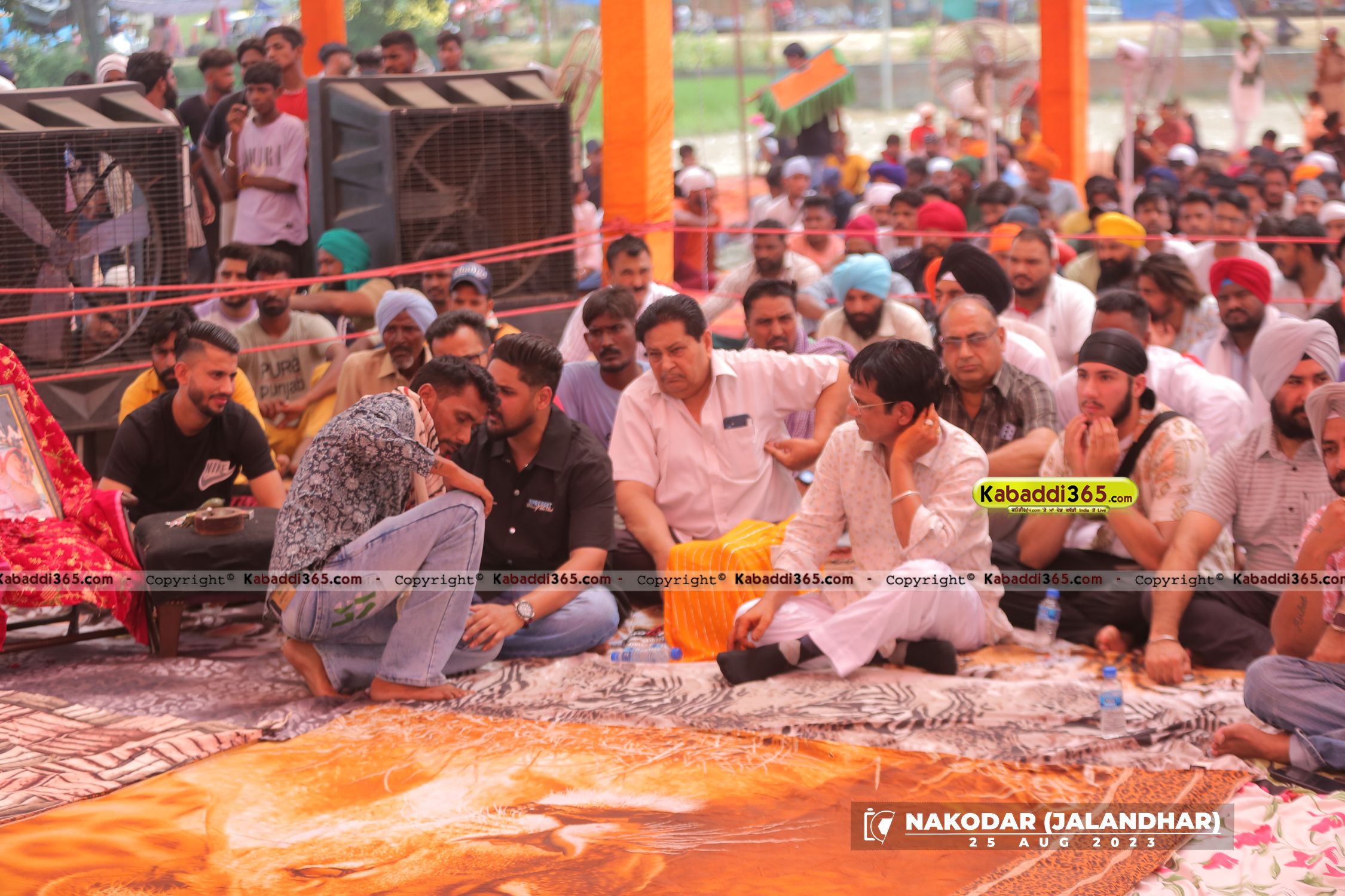 event image